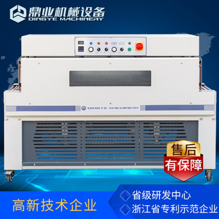 縮機通過自己的不斷努力，改變了自己的命運